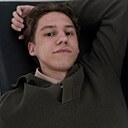 Знакомства: Андрей, 20 лет, Тюмень