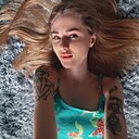 Знакомства: Натали, 20 лет, Бишкек