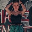 Знакомства: Яна, 33 года, Пермь
