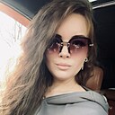 Знакомства: Екатерина, 32 года, Москва