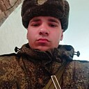Знакомства: Пашкет, 20 лет, Волгодонск