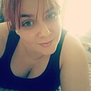 Знакомства: Нюра, 31 год, Онега