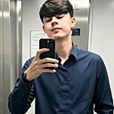 Знакомства: Бега, 20 лет, Волгоград