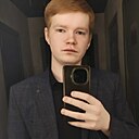 Знакомства: Артём, 22 года, Нижневартовск