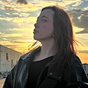 Знакомства: Катя, 18 лет, Москва