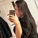 Знакомства: Юлия, 18 лет, Новополоцк