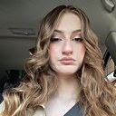 Знакомства: Альбина, 18 лет, Краснодар