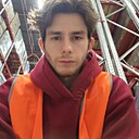 Знакомства: Александр, 21 год, Новомосковск