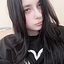 Знакомства: Амелия, 18 лет, Москва