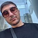 Знакомства: Карен, 24 года, Ростов-на-Дону
