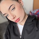 Знакомства: Арина, 18 лет, Тулун