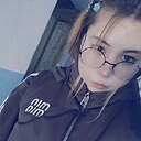 Знакомства: Катя, 20 лет, Чита