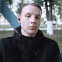 Знакомства: Ярослав, 19 лет, Калинковичи