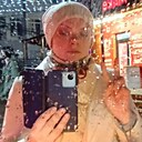 Знакомства: Кэт, 30 лет, Новосибирск