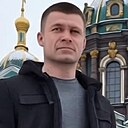 Знакомства: Андрей, 36 лет, Иркутск