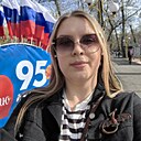Знакомства: Настя, 31 год, Абакан