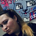 Знакомства: Екатерина, 27 лет, Клин