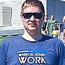 Знакомства: Александр, 30 лет, Екатеринбург