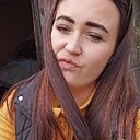 Знакомства: Олеся, 27 лет, Бийск