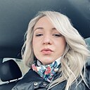 Знакомства: Мария, 34 года, Ульяновск