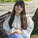 Знакомства: Карина, 18 лет, Ангарск