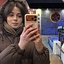 Знакомства: Ирина, 27 лет, Хабаровск