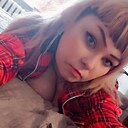 Знакомства: Валерия, 29 лет, Благовещенск