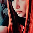 Знакомства: Евгения, 39 лет, Шахтерск