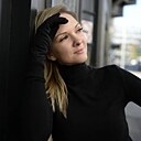 Знакомства: Ксения, 44 года, Одинцово