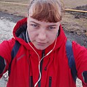 Знакомства: Дарья, 32 года, Гурьевск (Кемеровская Обл)