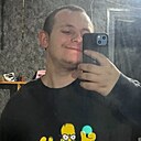 Знакомства: Дмитрий, 24 года, Кременчуг