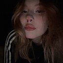 Знакомства: Николь, 18 лет, Белгород