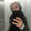 Знакомства: Екатерина, 49 лет, Москва