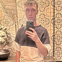Знакомства: Юрий, 28 лет, Зима