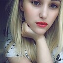 Знакомства: Ольга, 29 лет, Курск