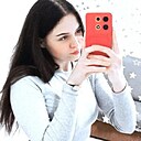 Знакомства: Елена, 22 года, Рубцовск