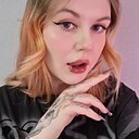 Знакомства: Евгения, 22 года, Екатеринбург