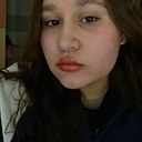 Знакомства: Екатерина, 21 год, Ижевск