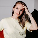 Знакомства: Лена, 34 года, Кемерово