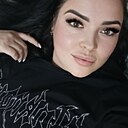 Знакомства: Кристина, 36 лет, Хабаровск
