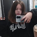 Знакомства: Дариночка, 18 лет, Новый Ургал