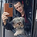 Знакомства: Дмитро, 41 год, Харьков