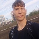 Знакомства: Дмитрий, 18 лет, Барнаул
