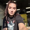 Знакомства: Елена, 34 года, Липецк