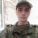 Знакомства: Богдан, 19 лет, Новочеркасск