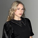 Знакомства: Ксю, 18 лет, Москва