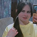 Знакомства: Александра, 19 лет, Ижевск