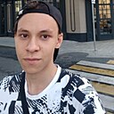 Знакомства: Григорий, 21 год, Томск