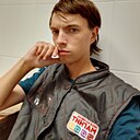 Знакомства: Дмитрий, 27 лет, Киров