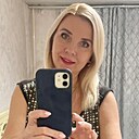 Знакомства: Марина, 43 года, Москва